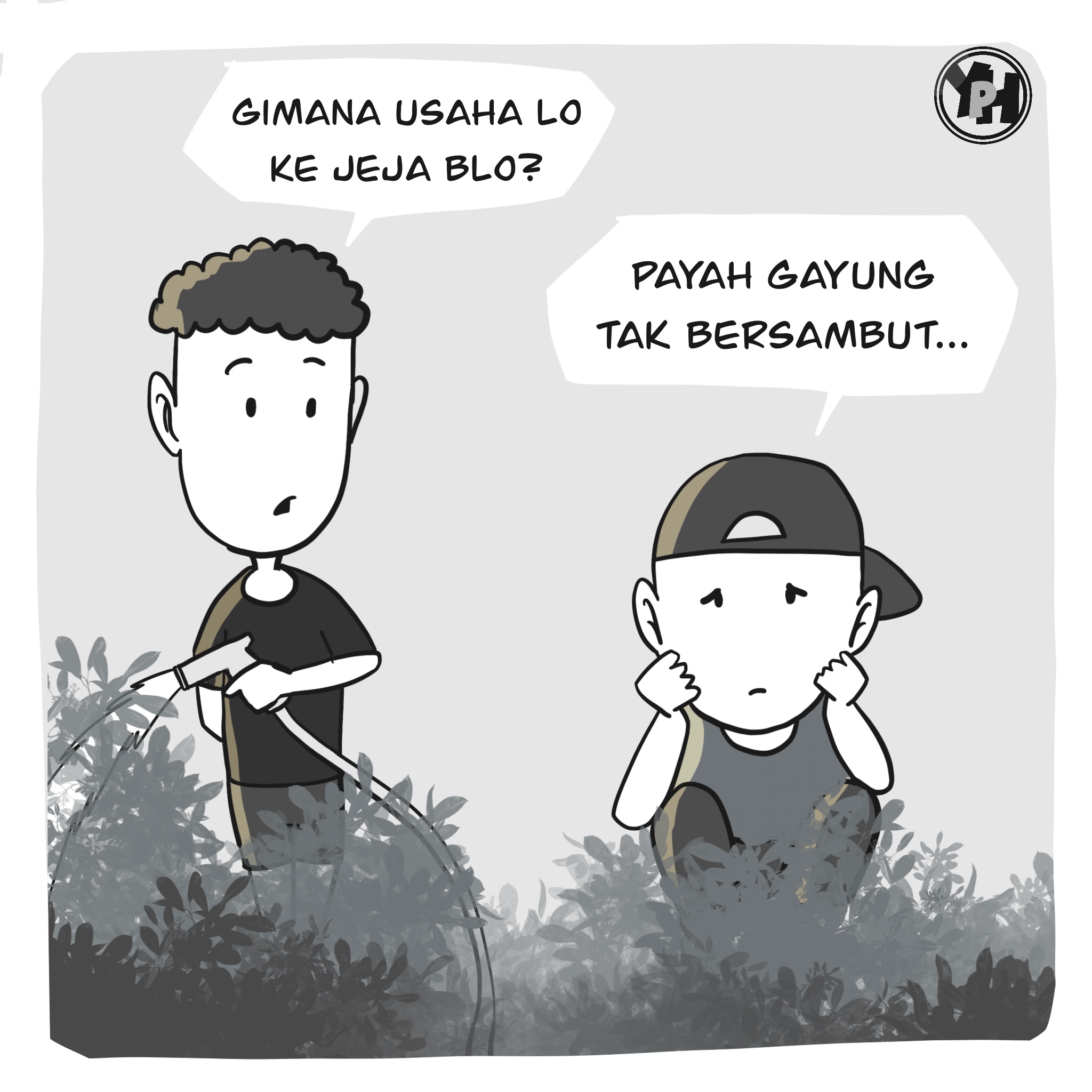 Gayung Tak Bersambut